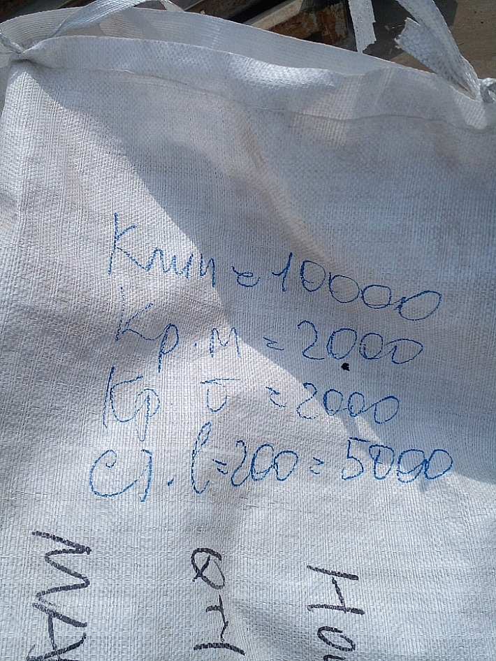 e15562d8-d221-4837-8e57-1777a40a839c