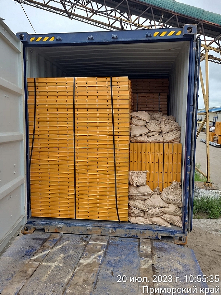 9eab745b-299e-4d06-ac32-cc89f28e7181