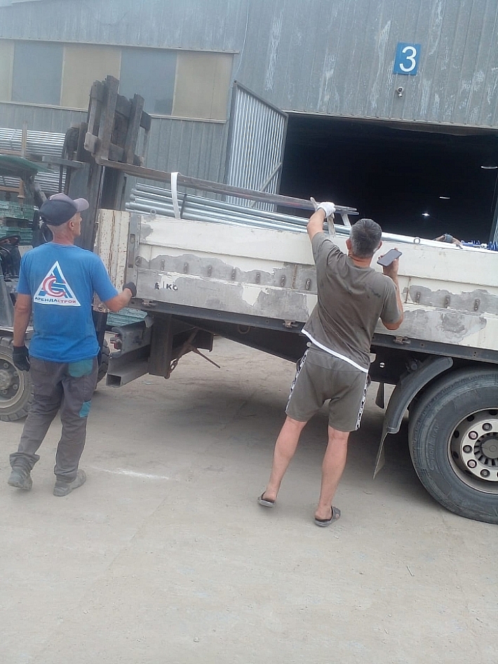 b0296626-7acc-45b2-b70b-f9945acead5f