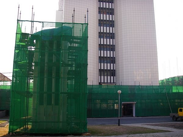 Краевая администрация г. Владивосток