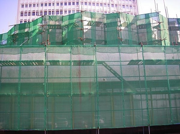 713eeef56610d803715a6f624d6918cf