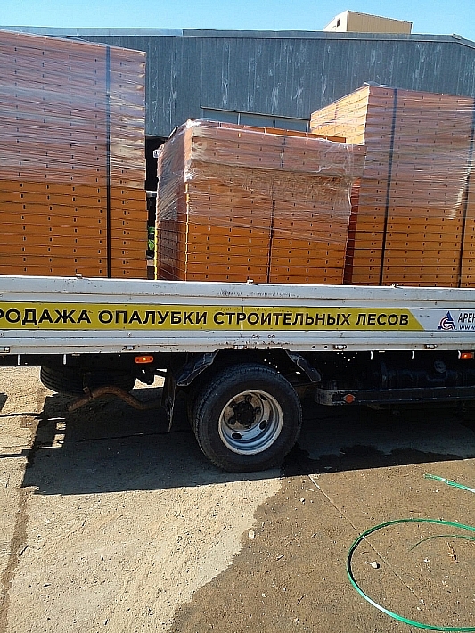 Доставка в ТК для отправки сборным грузом 27.02.2023