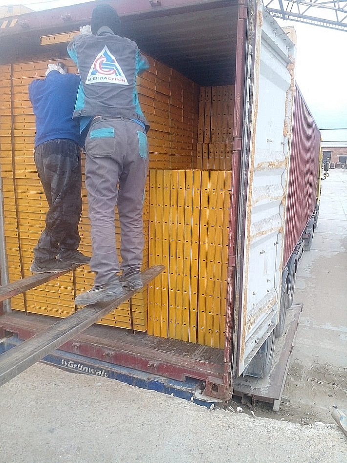 8a2040e6-2a93-486c-8838-8027fbb638dc