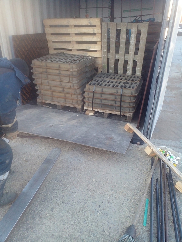 7e7e4e0b-8279-4c93-af03-ade5b8bdf02a