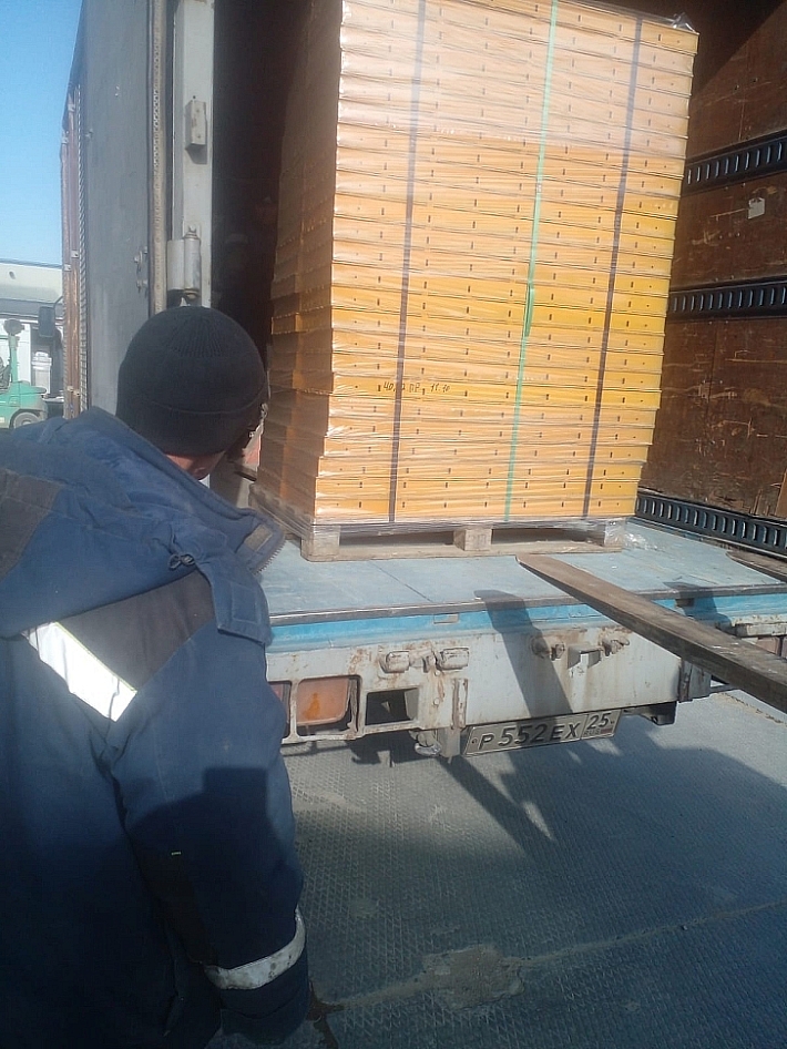 b0f9667e-fae1-41a6-b6f8-2e3a37345149