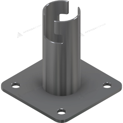 Опорный пятак